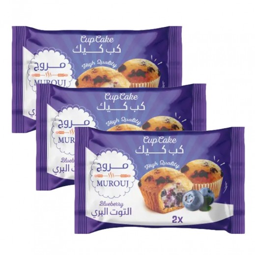 بن كيك توت بري مروج 50جم