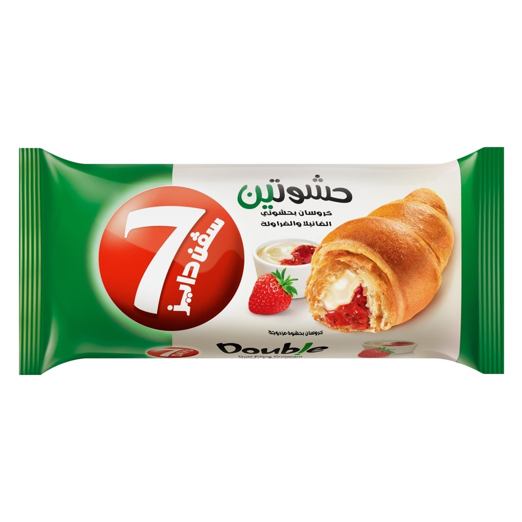 سفن دايز كرواسون الفانيليا 55  جم