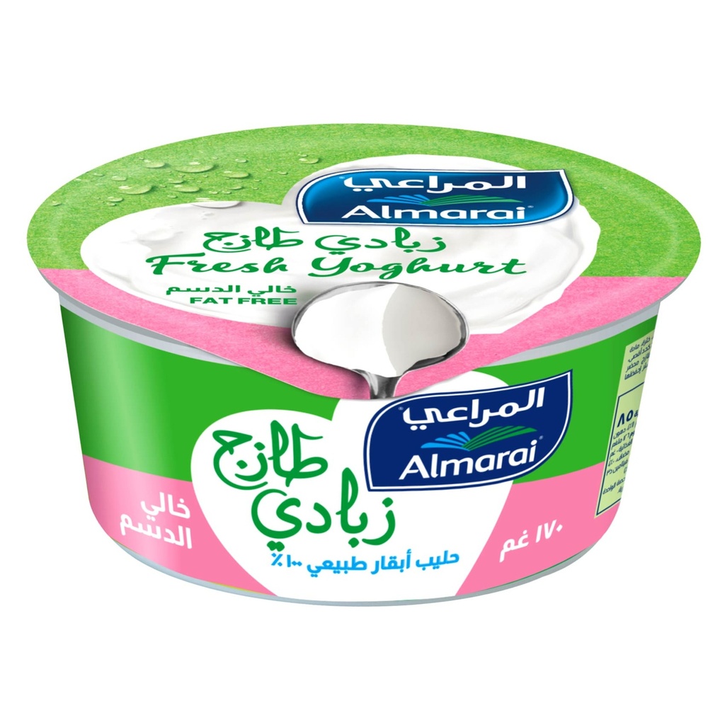 المراعي زبادي خالي الدسم 170 جم
