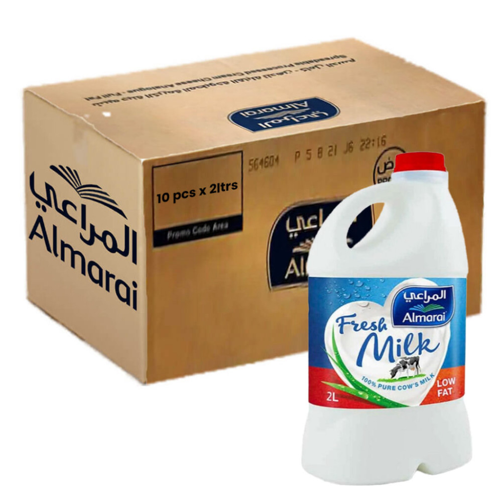 حليب المراعي قليل الدسم 2لتر