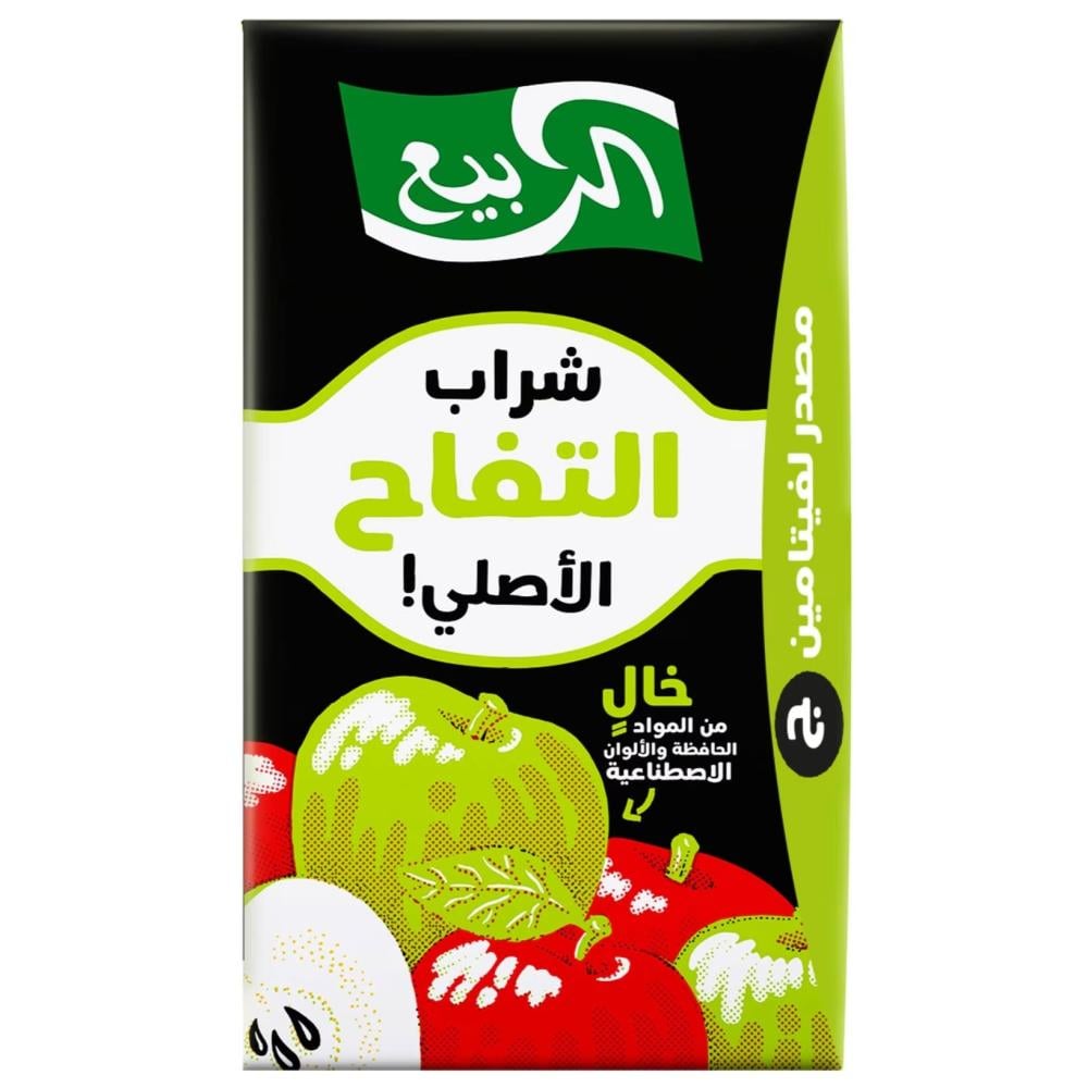 شراب التفاح الاصلي الربيع 250مل
