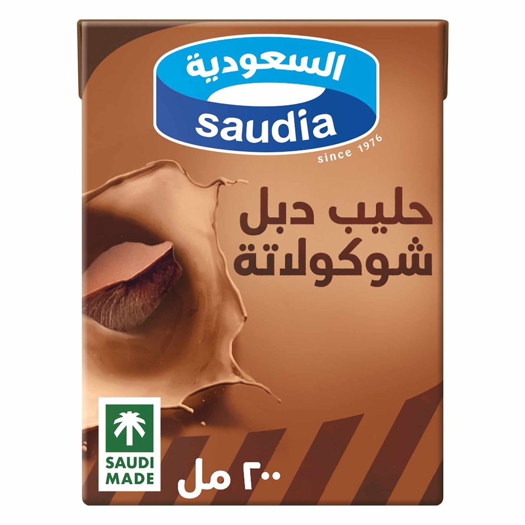 السعودية حليب دبل الشوكولاتة 200مل