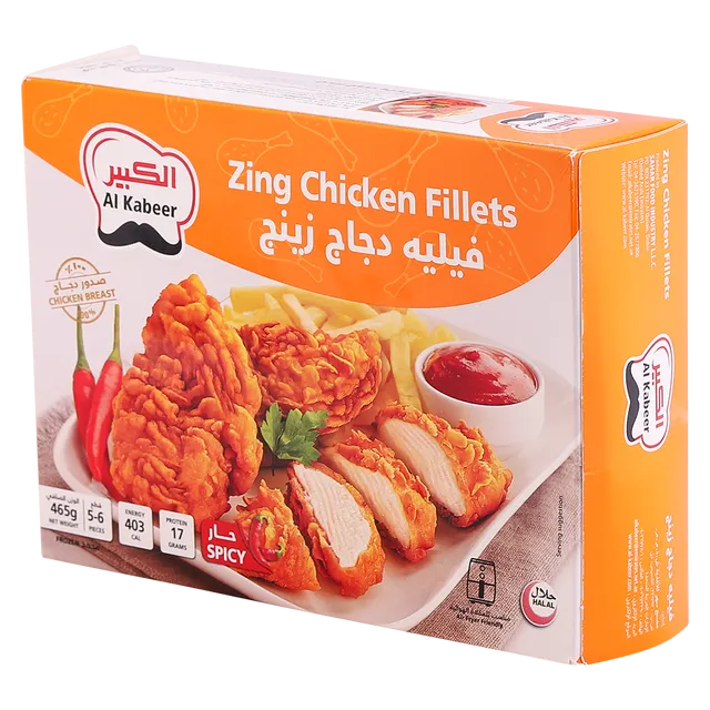 الكبير فيلية دجاج زينجر 465  جم