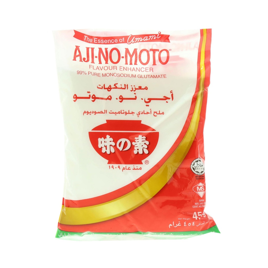 اجي نو موتو ملح 454 جم