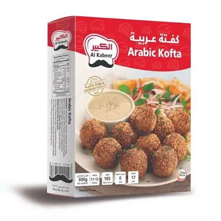 الكبير كفتة عربية لحم 300  جم