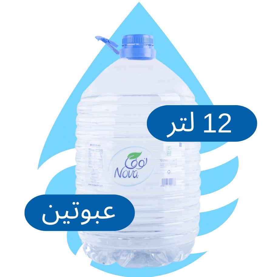 ماء نوفا 12لتر