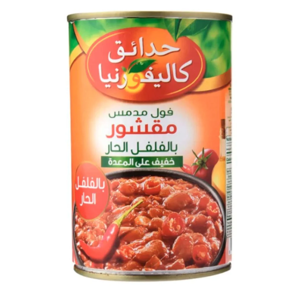 كاليفورنيا فول مدمس بالفلفل الحار 450 جم