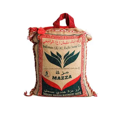 ارز اروما 5كجم