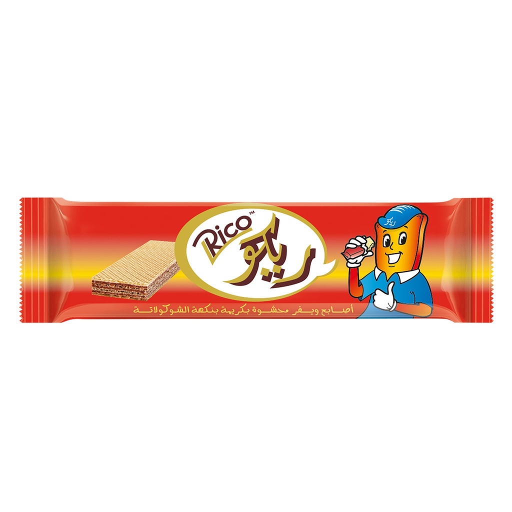 رنا ريكو 17.6جم