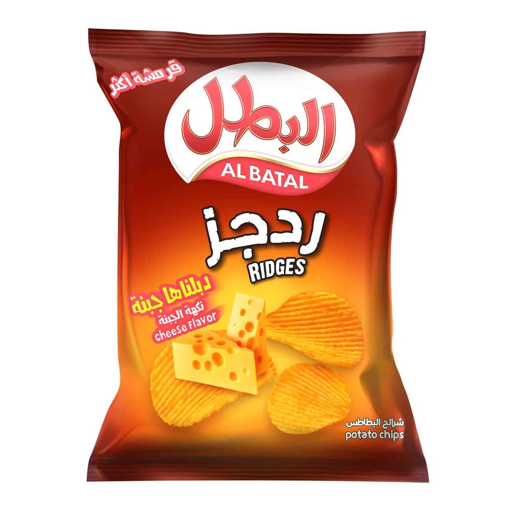 البطل بطاطس ردجز جبنة 155جم