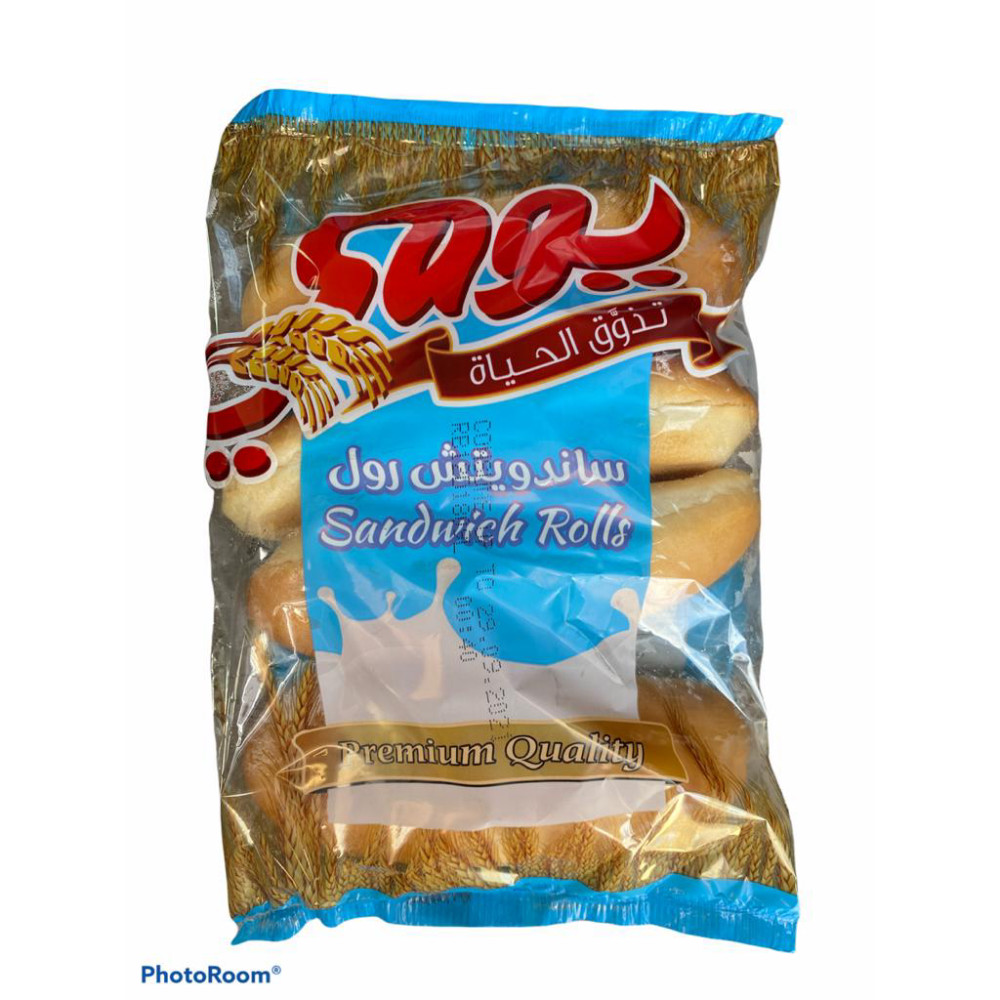 صامولي ساندوتش صغير بالحاليب