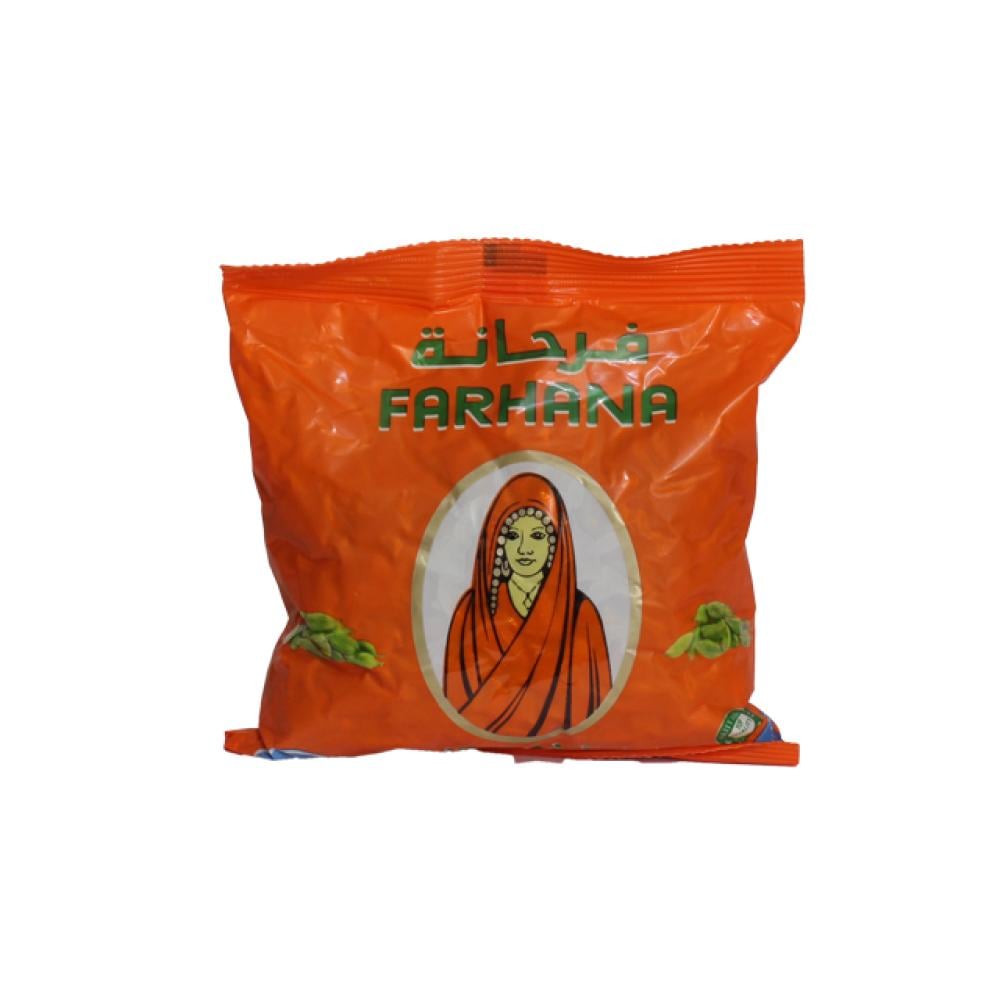 هيل فرحانه 250  جم