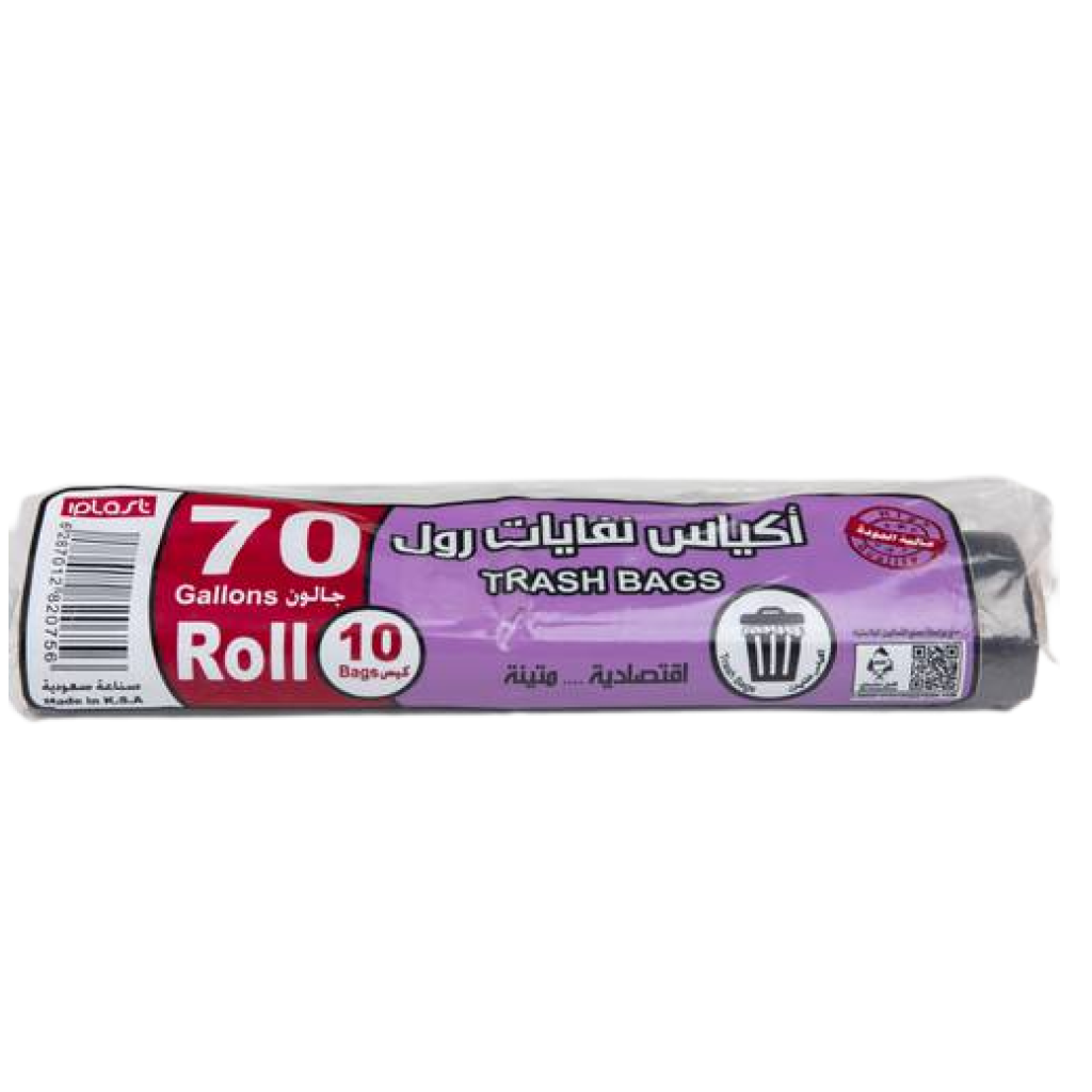 اكياس 70  جالون نفايات رول راف