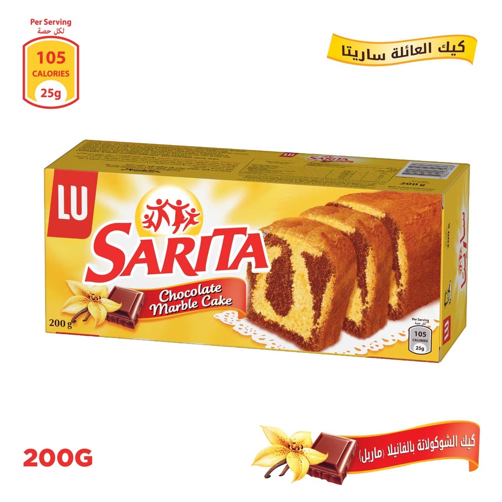 ساريتا بار فانيليا كيك 200  جم