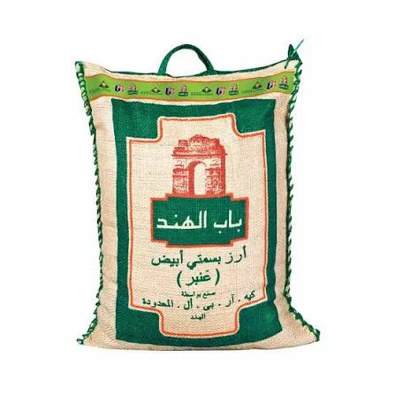 ارز باب الهند 5كجم