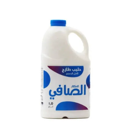 حليب الصافي كامل الدسم 1.5لتر