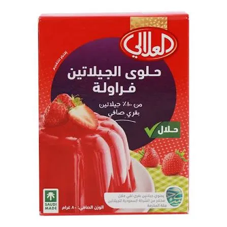 العلالي حلوى الجيلاتين بنكهة الفراولة 80 جم