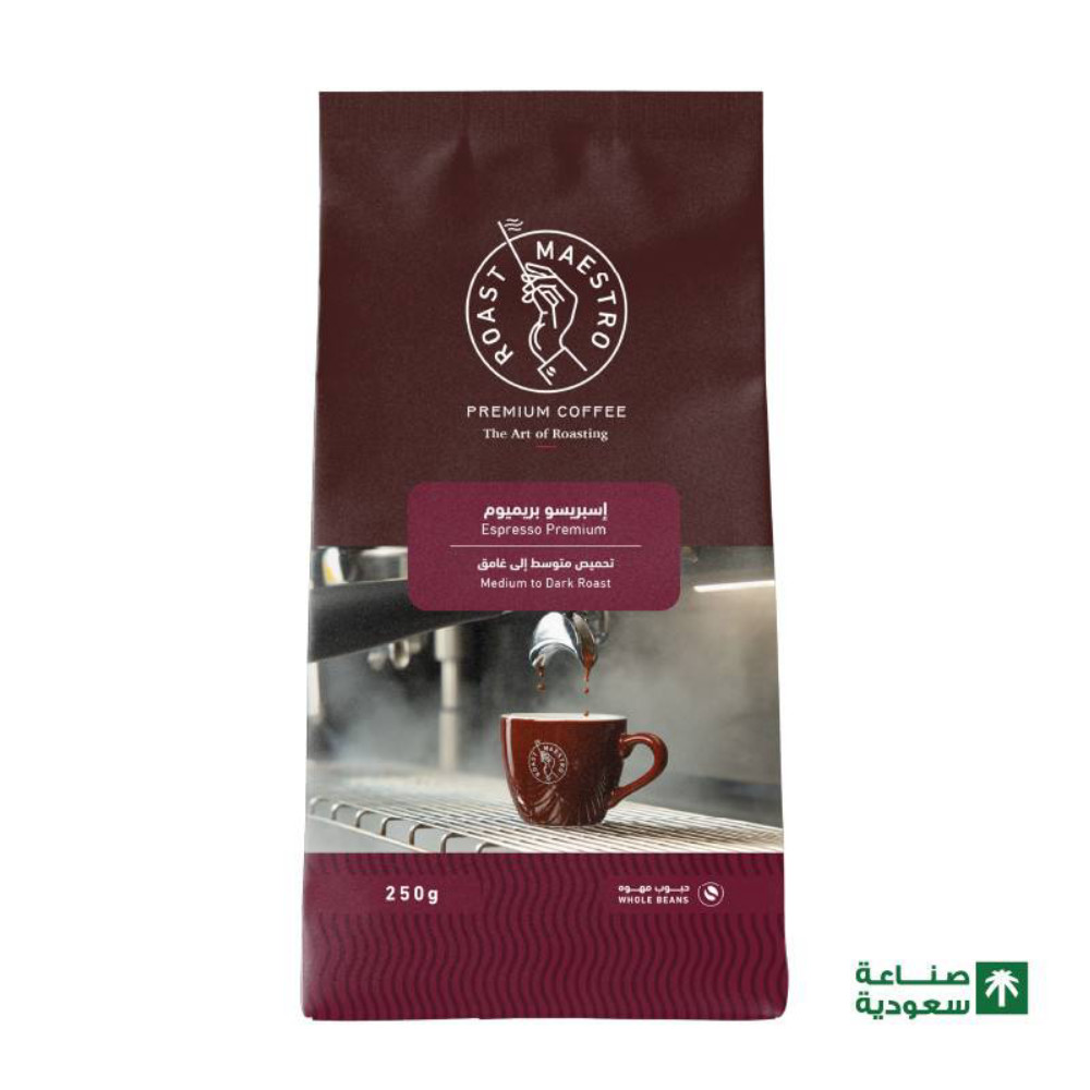 روست مايسترو اسبريسو الاصل الواحد تحميص وسط 250  جم