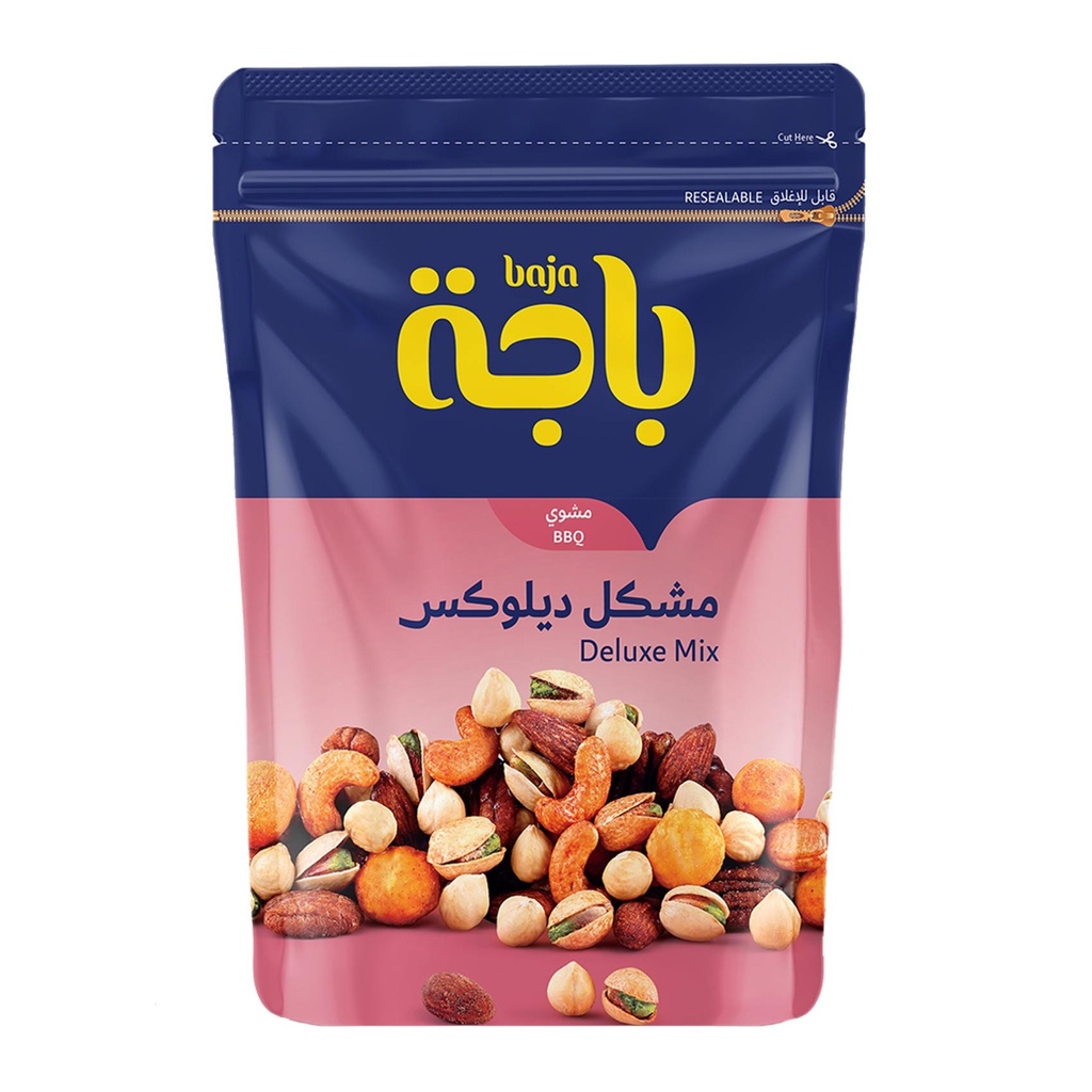 مشكل مكسرات ديلوكس مشوي 280جم