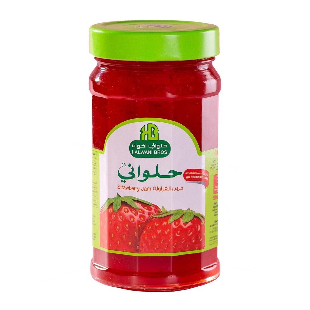 حلواني مربي الفراولة 400جم