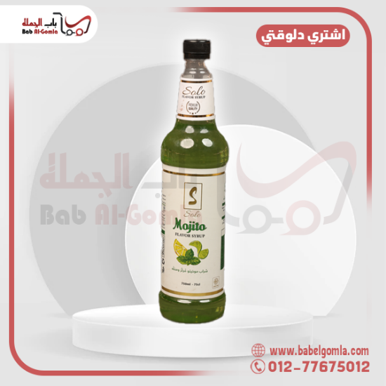 سوريبتو ليمون نعناع