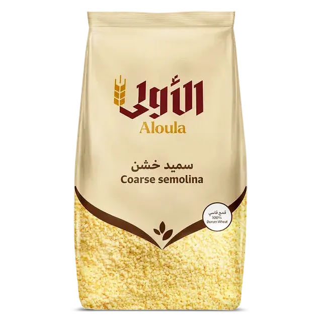المطاحن الاولى سميد خشن