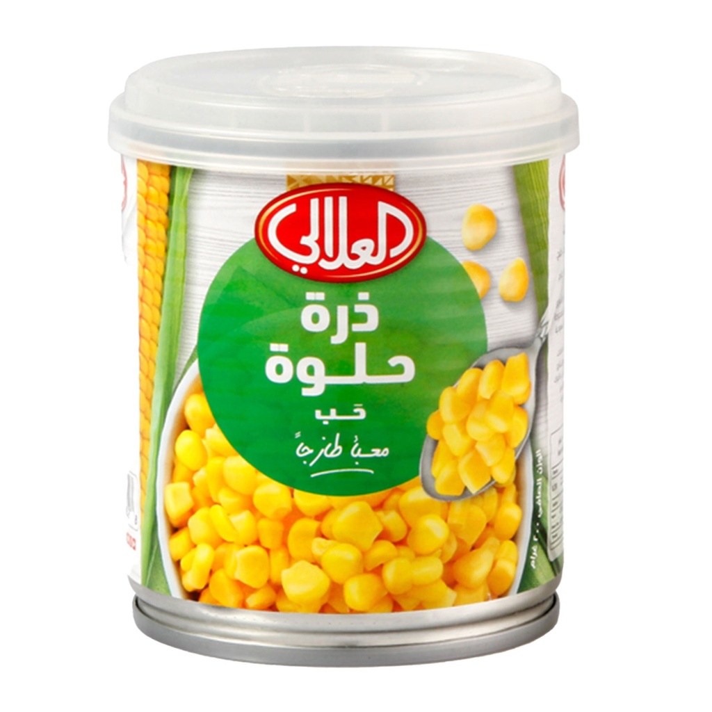العلالي ذرة حب حلوة صغير 200  جم