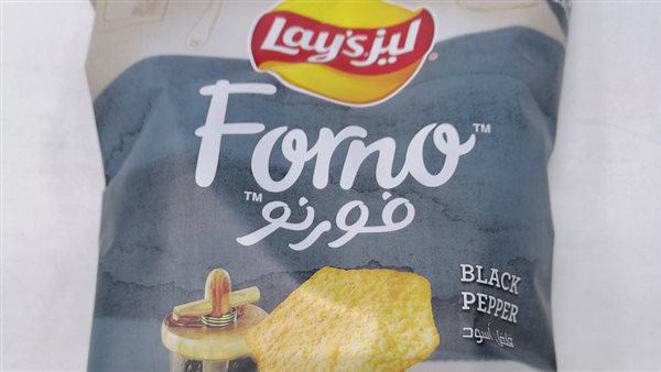ليز فورنو فلفل اسود 95جم