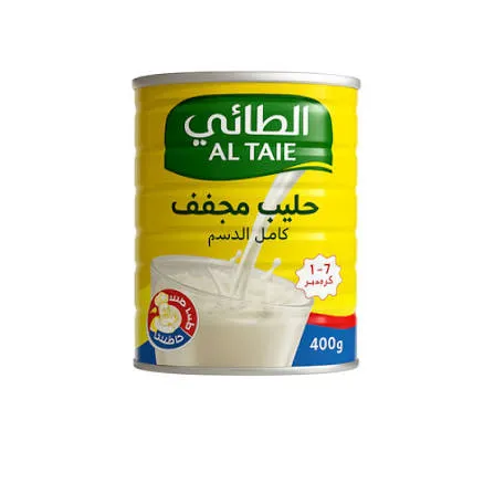 حليب الطائي صغير 400جم