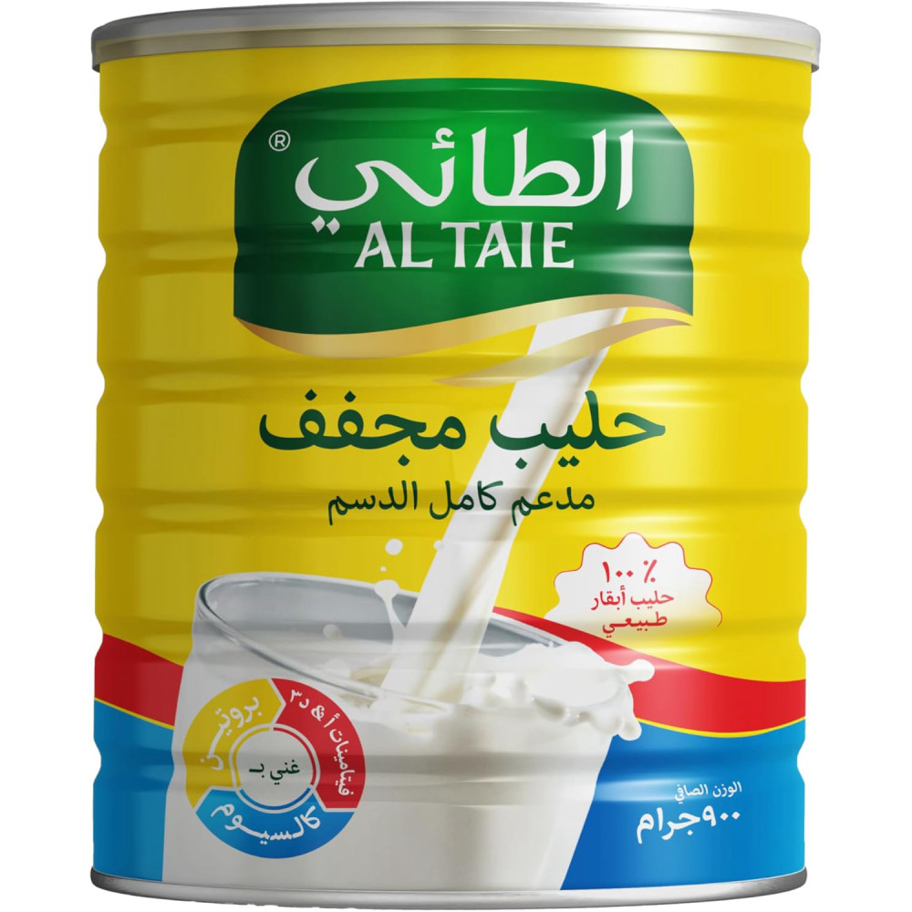 حليب الطائي صغير 400جم