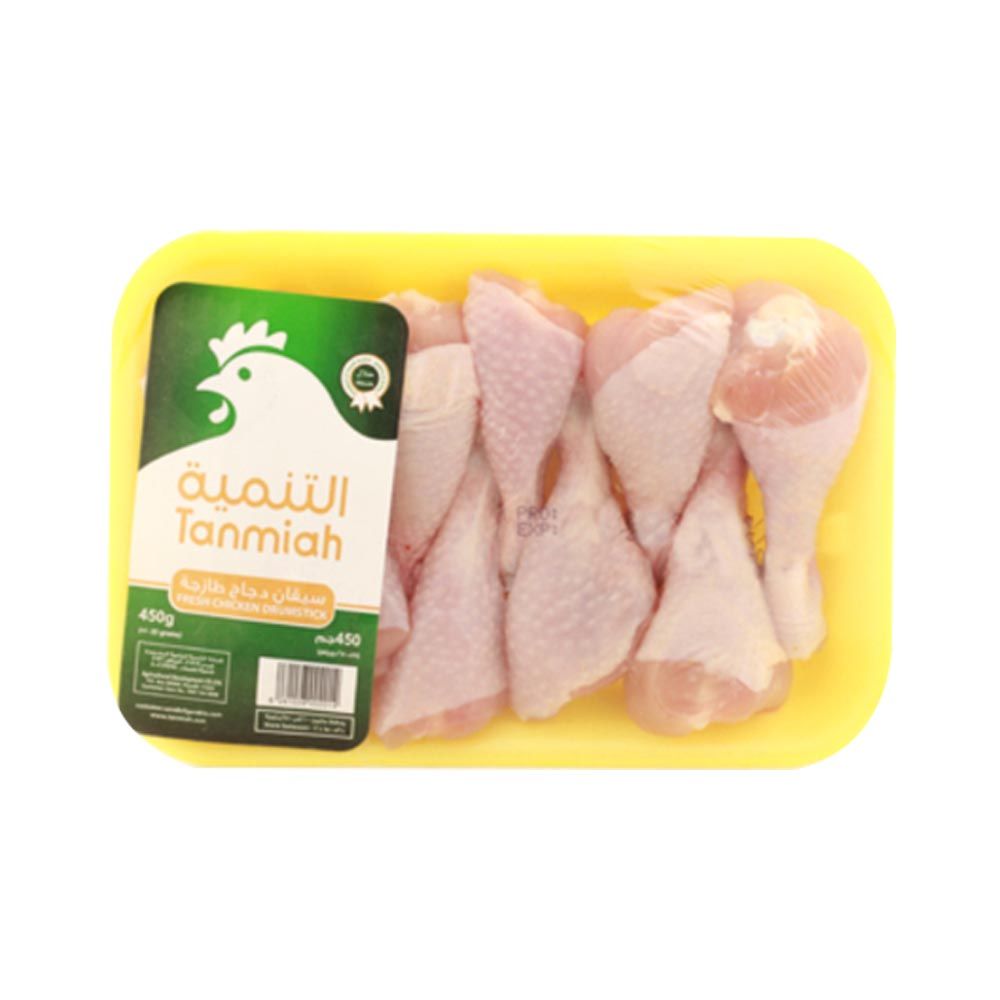 سيقان دجاج التنمية 450جم ارجل