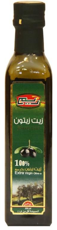 زيت زيتون بكر ريم 250مل