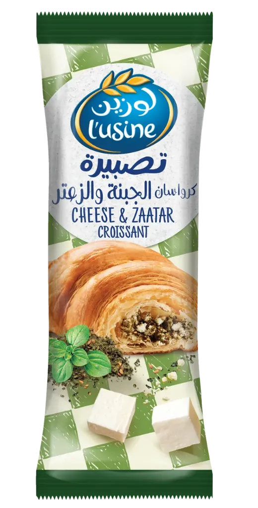 تصبير كروسان بالجبنة والزعتر لوزين