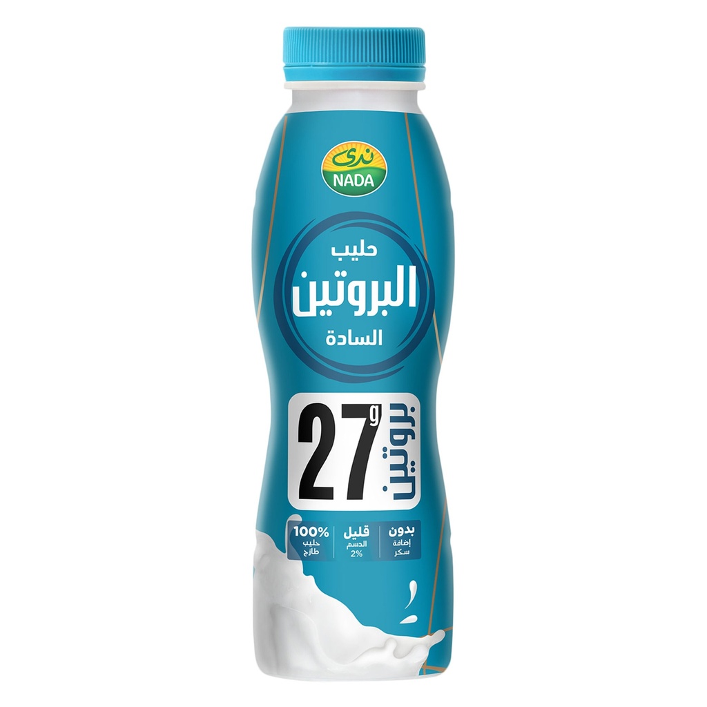 حليب بروتين 320  مل ندي