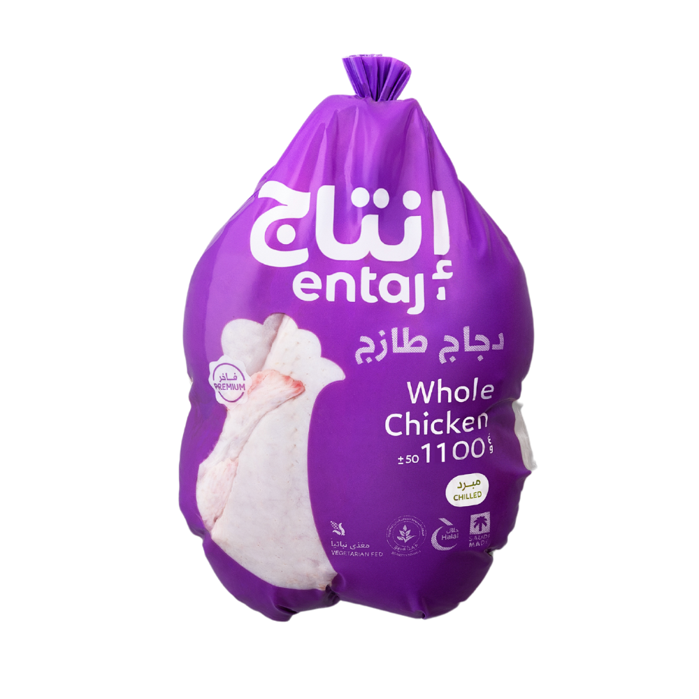 دجاج انتاج 1100 جم