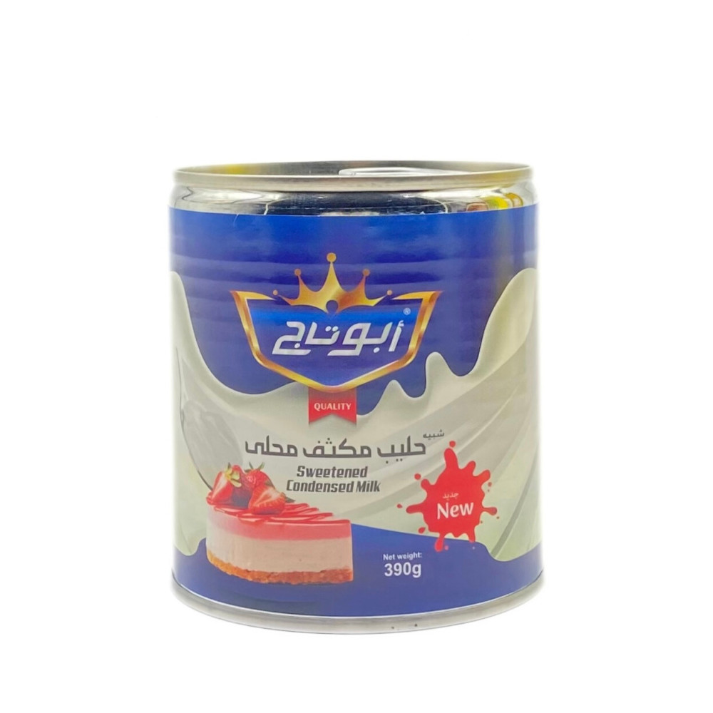 شبيه حليب مكثف محلي 390  جم