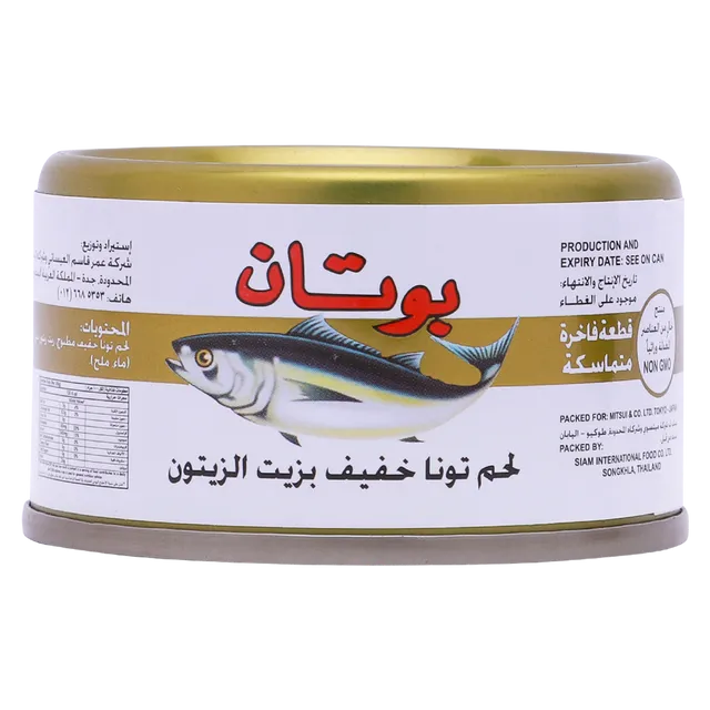 بوتان تونة خفيف مع زيت زيتون 90جم