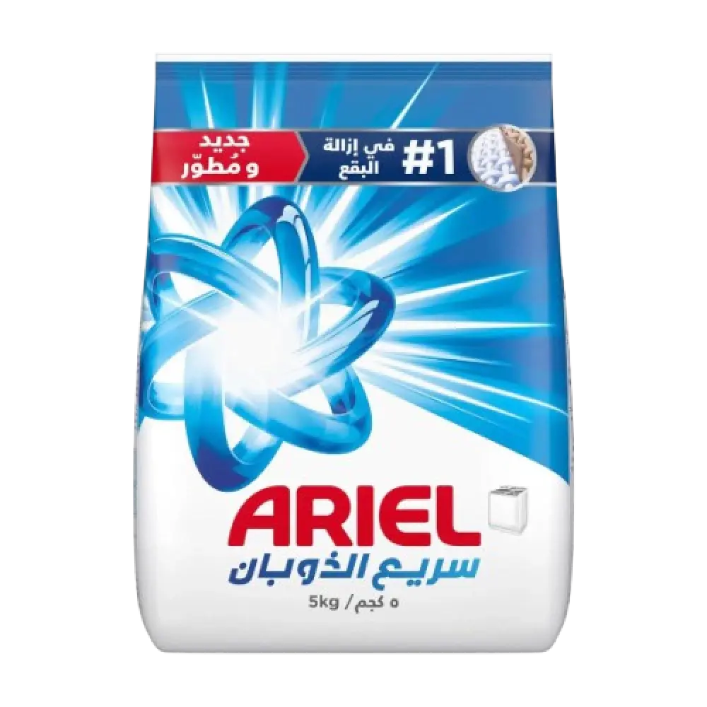 اريال صابون 5  كيلو ازرق عادي