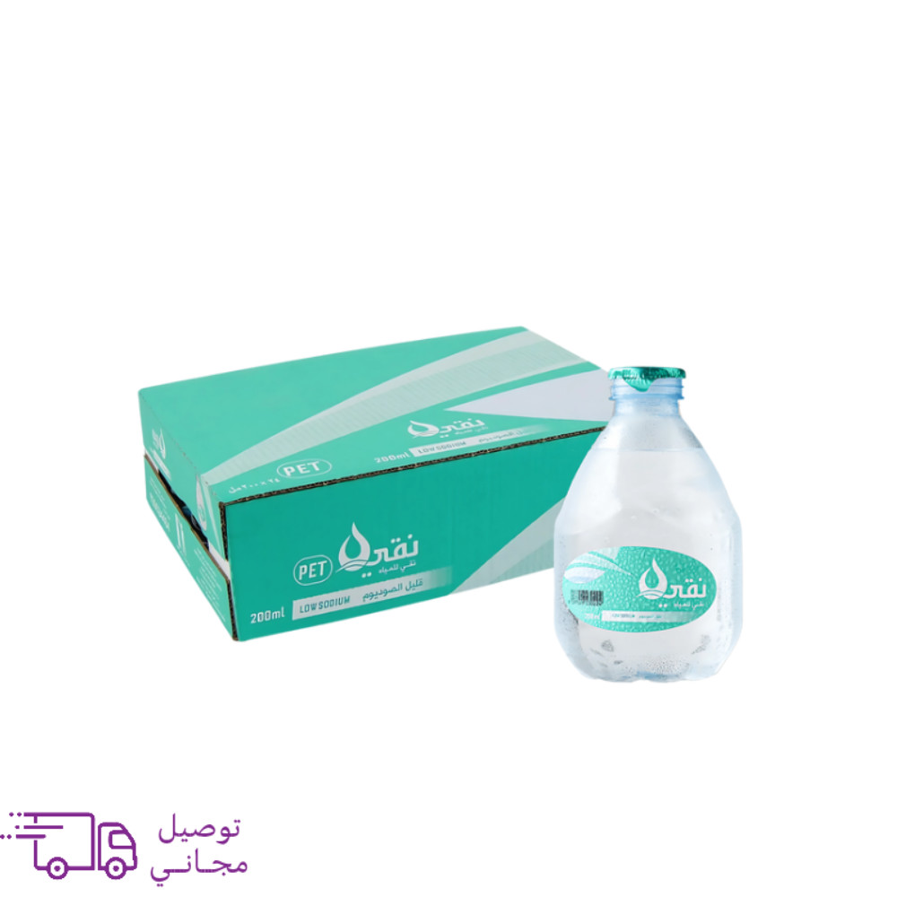 ماء نقي قطرة 200مل
