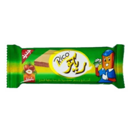رنا ريكو بالبندق 17.6جم
