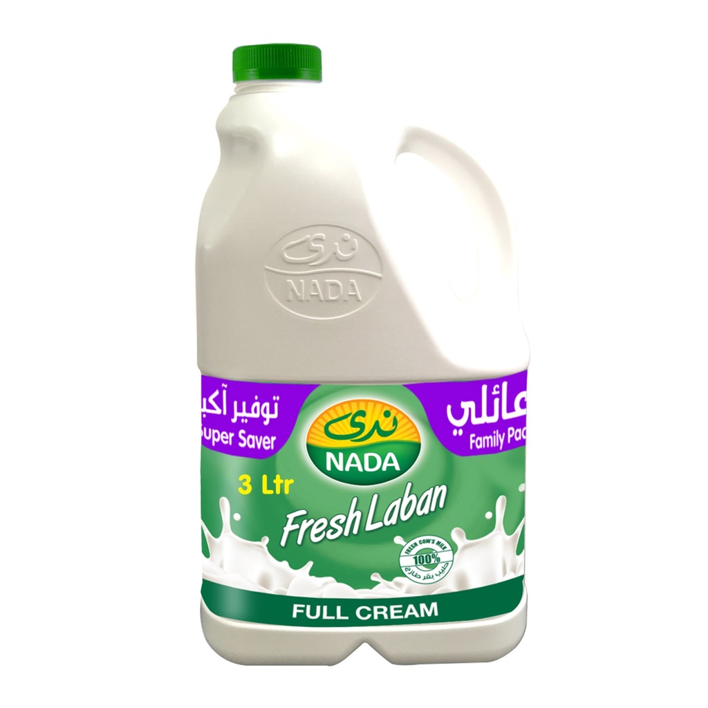 لبن كامل الدسم ندي 3  لتر