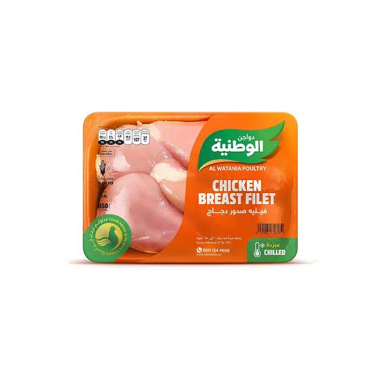 صدور دجاج الوطنية 450جم