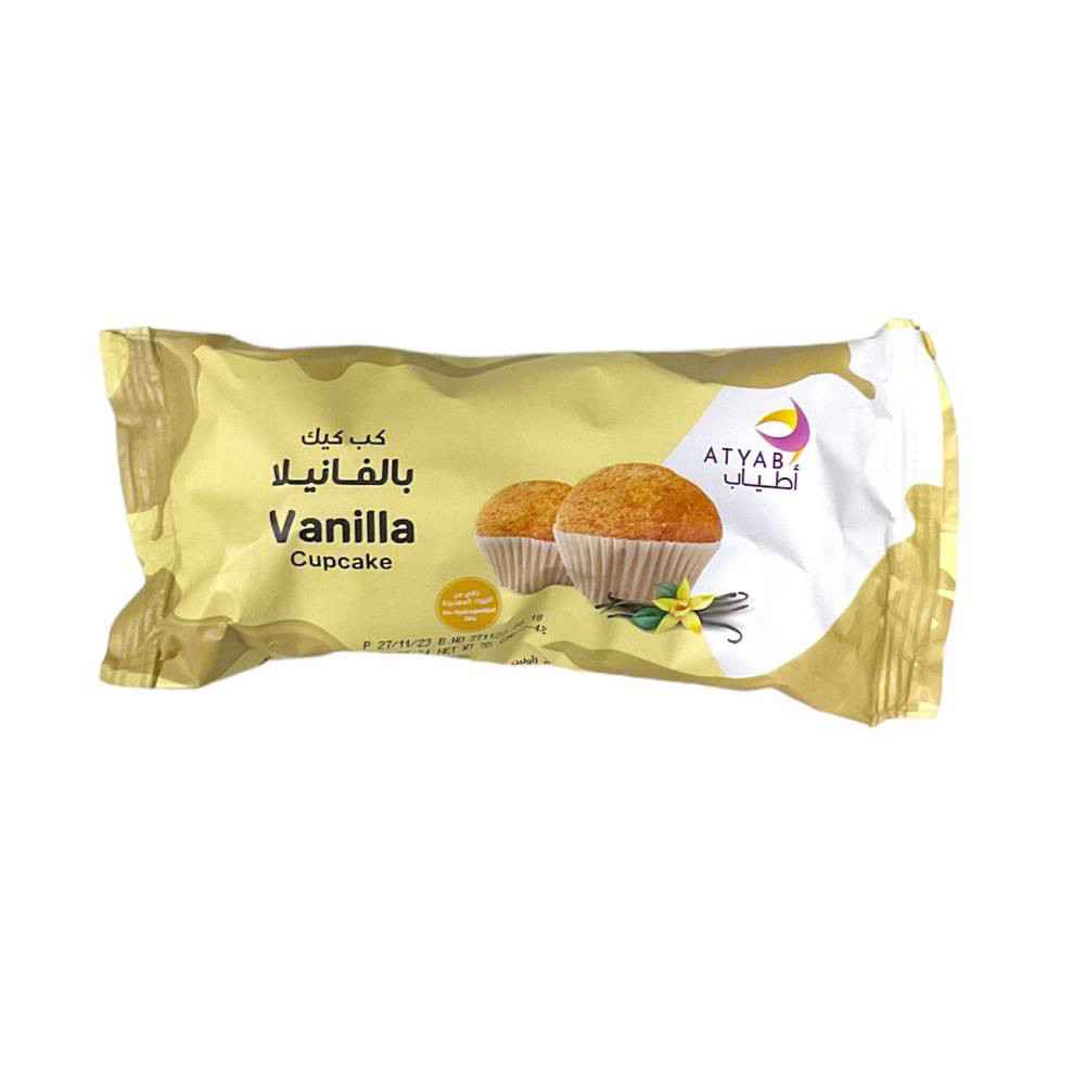 كب كيك بالفانيلا فسحتي 30جم