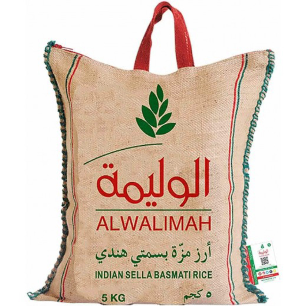 ارز الوليمة 5كجم