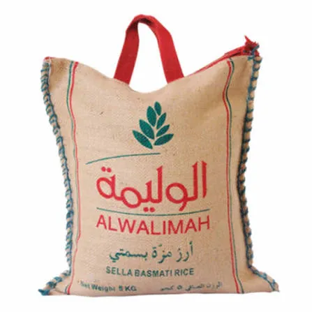 ارز الوليمة 5كجم