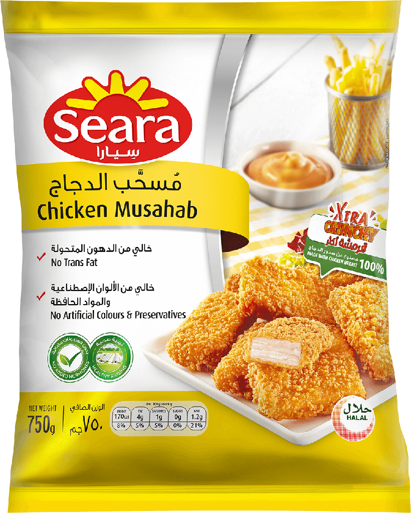 سيارا بروفيشنال مسحب 1  كجم