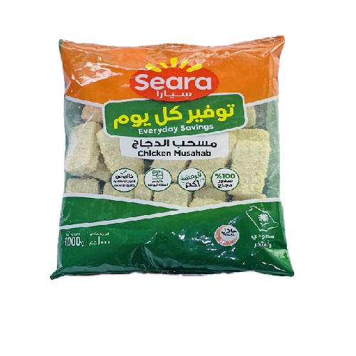 سيارا بروفيشنال مسحب 1  كجم