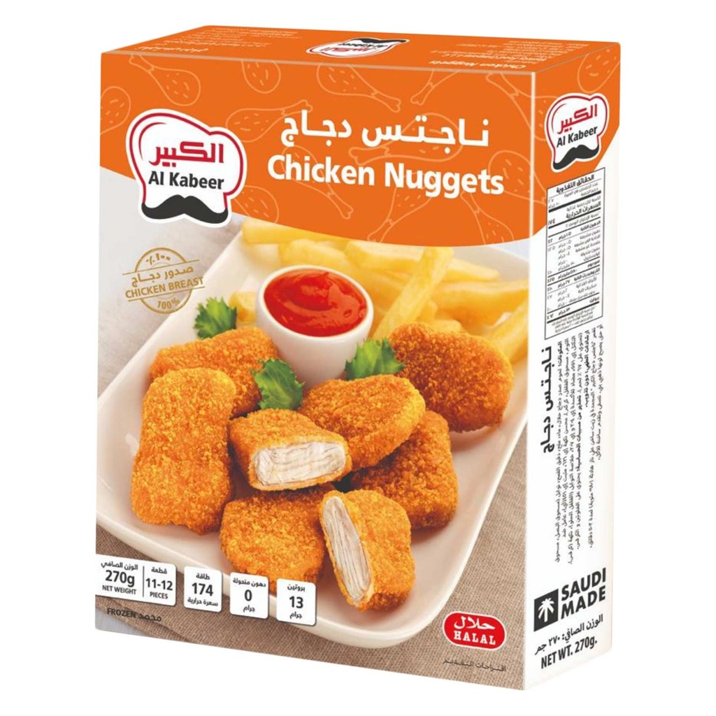 الكبير قطع ناجتس الدجاج 270  جم