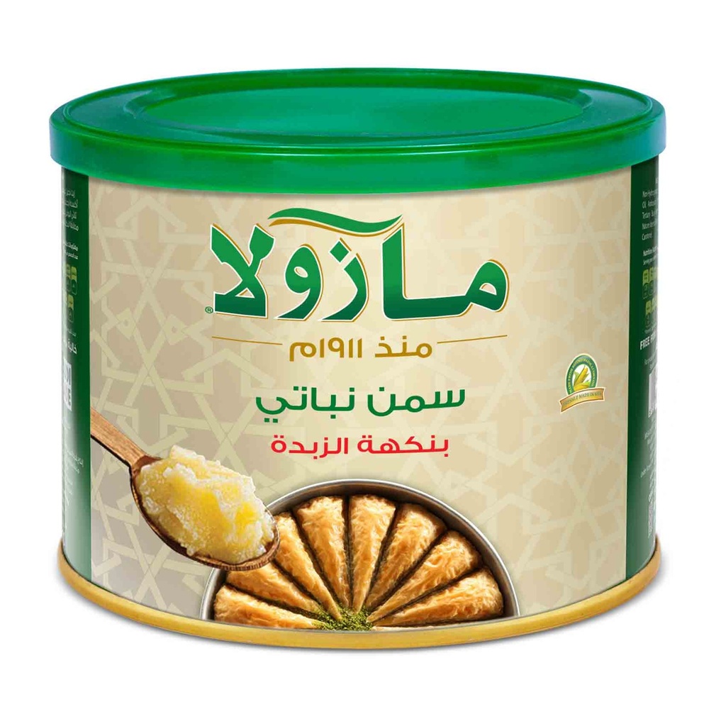 سمن نباتي مازولا بنكهة الزبدة 400مل