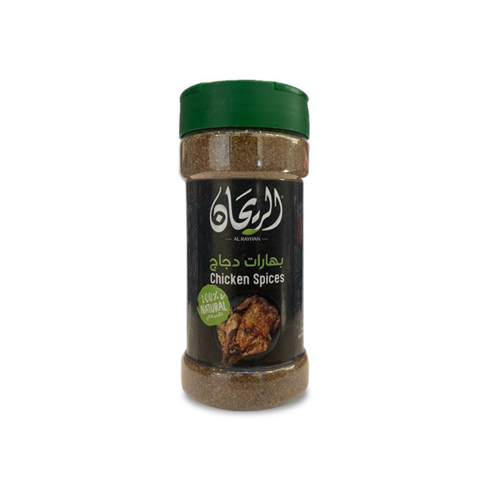 بهرات الدجاج كبير 240  جم